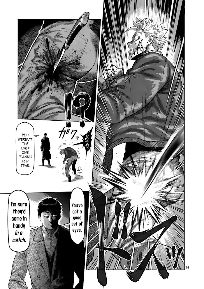 Kengan Omega Chapter 49 image 19_optimized